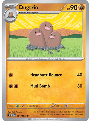 Dugtrio - 051/165 - Uncommon - MEW 