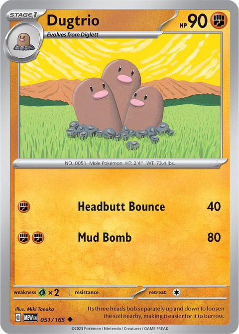 Dugtrio - 051/165 - Uncommon - MEW 