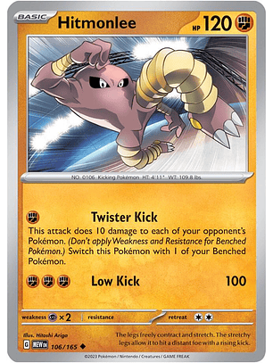 Hitmonlee - 106/165 - Uncommon - MEW 