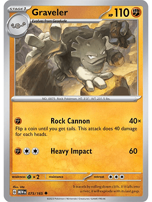 Graveler - 075/165 - Uncommon - MEW 