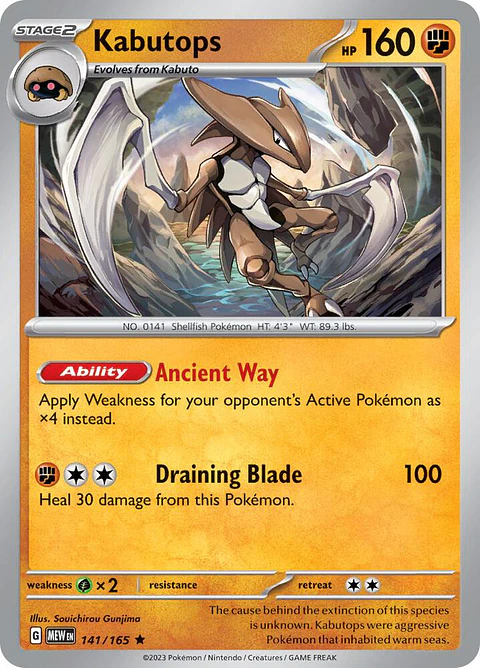 Kabutops - 141/165 - Holo Rare - MEW 
