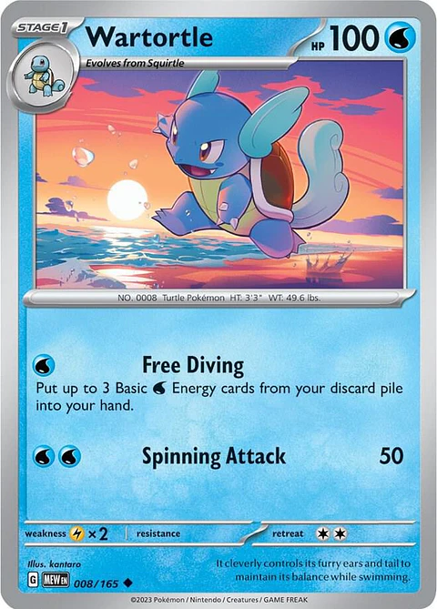 Wartortle - 008/165 - Uncommon - MEW 