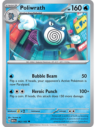 Poliwrath - 062/165 - Uncommon - MEW 