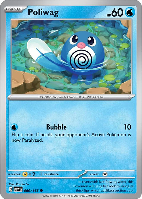 Poliwag - 060/165 - Common - MEW 