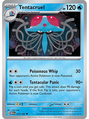 Tentacruel - 073/165 - Uncommon - MEW 