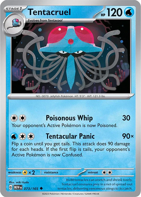 Tentacruel - 073/165 - Uncommon - MEW 