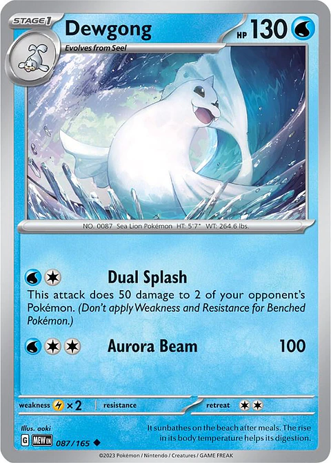 Dewgong - 087/165 - Uncommon - MEW 