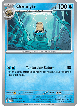 Omanyte - 138/165 - Uncommon - MEW 