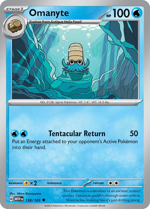 Omanyte - 138/165 - Uncommon - MEW 