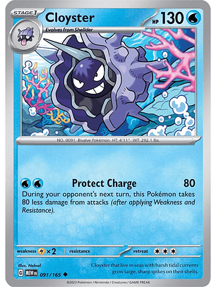 Cloyster - 091/165 - Uncommon - MEW 
