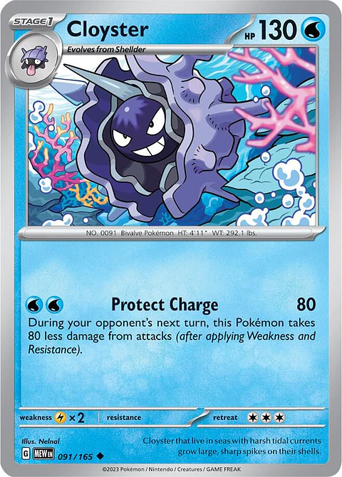 Cloyster - 091/165 - Uncommon - MEW 