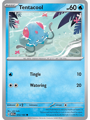 Tentacool - 072/165 - Common - MEW 
