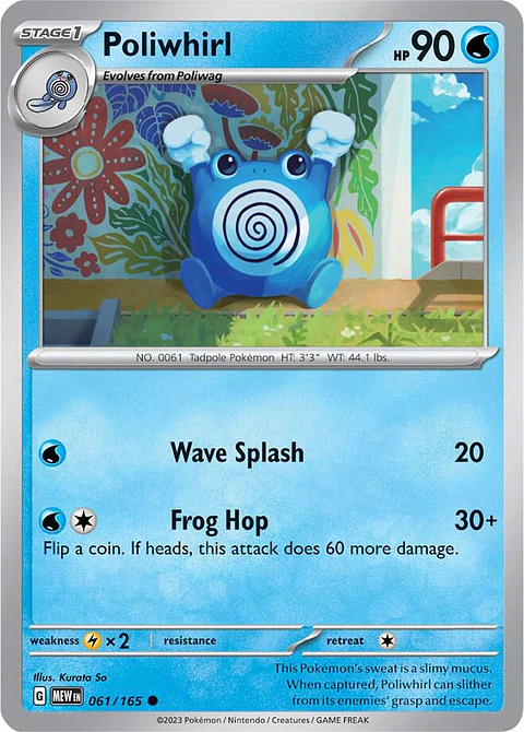 Poliwhirl - 061/165 - Common - MEW 