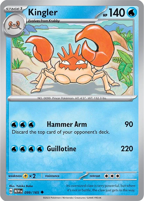 Kingler - 099/165 - Uncommon - MEW 