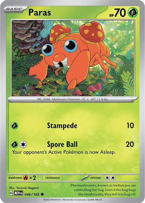 Paras - 046/165 - Common - MEW 