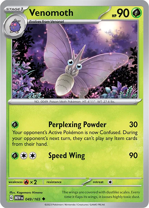 Venomoth - 049/165 - Uncommon - MEW 