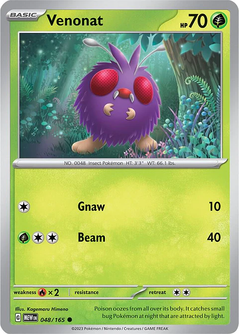 Venonat - 048/165 - Common - MEW 