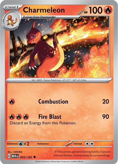 Charmeleon - 005/165 - Uncommon - MEW