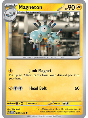 Magneton - 082/165 - Uncommon - MEW 