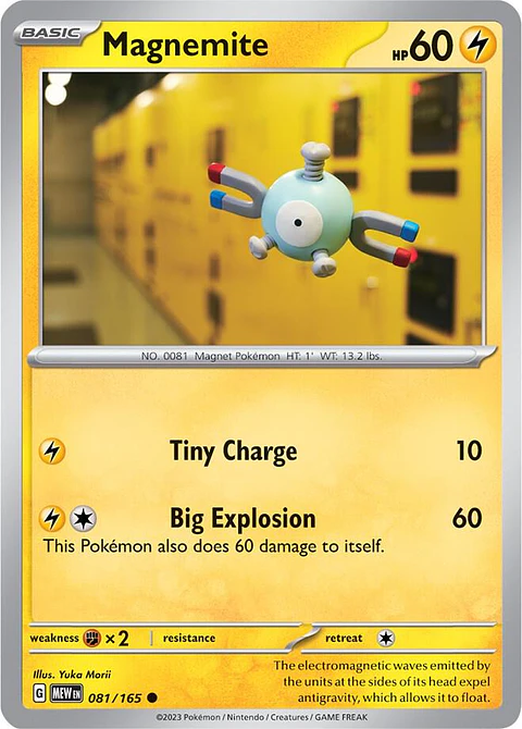 Magnemite - 081/165 - Common - MEW 