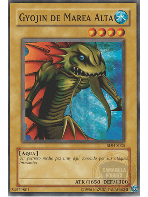 High Tide Gyojin - SDH-S025 - Common 