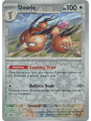 Dodrio - 085/165 - Rare - Mew