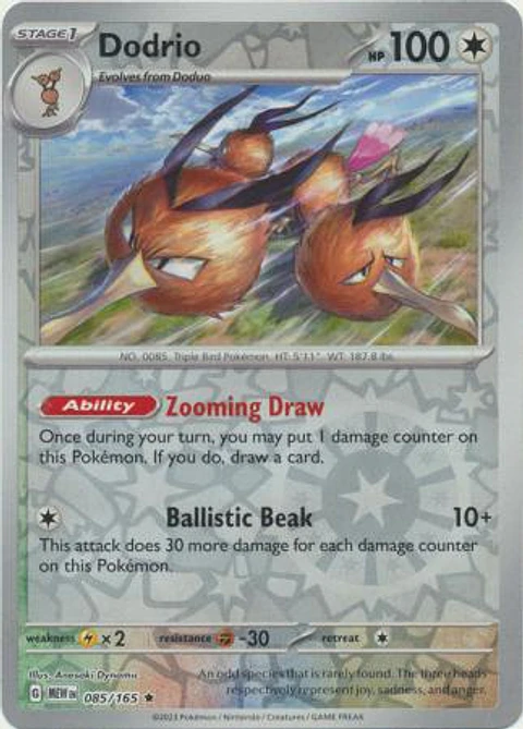 Dodrio - 085/165 - Rare - Mew