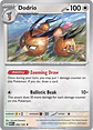 Dodrio - 085/165 - Rare - Mew - Miniatura 2