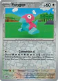 Porygon - 137/165 - Common - Mew - Miniatura 2