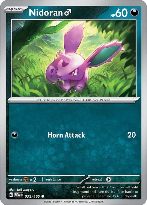 Nidoran - 032/165 - Common - Mew