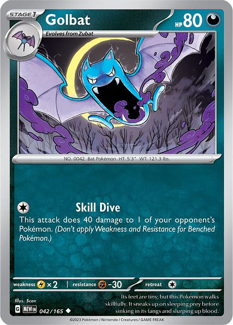 Golbat - 042/165 - Uncommon - Mew