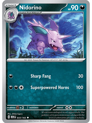 Nidorino - 033/165 - Uncommon - Mew