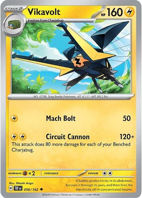 Vikavolt - 056/162 - Uncommon - TEF