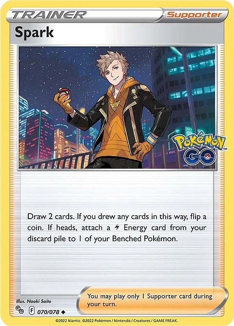 Spark - 070/078 - Uncommon - GO