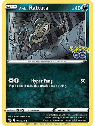 Alolan Rattata - 041/078 -Common - GO
