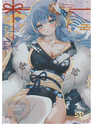 Amau Ako - NSZW-6-001 - SP