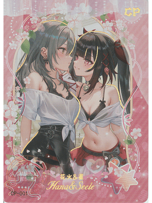 Sparkle & Stella - NSZW-6-001 - CP