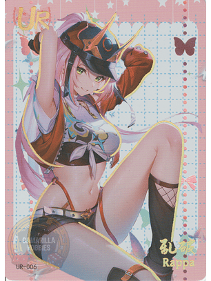 Rappa - NSZW-6-006 - UR