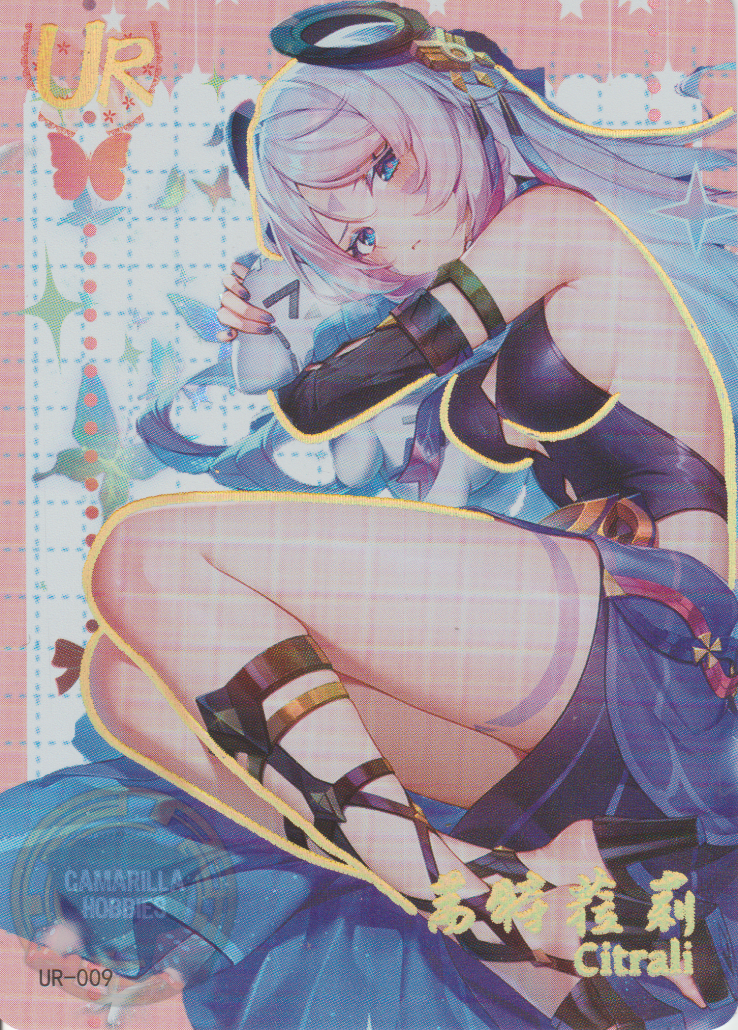 Citlali - NSZW-6-001 - UR 1