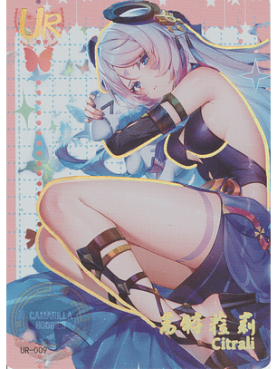 Citlali - NSZW-6-001 - UR