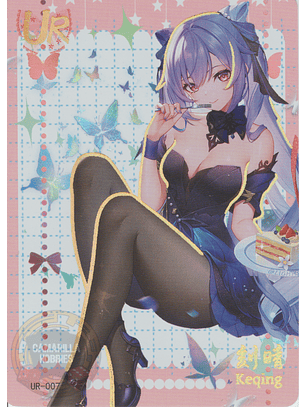 Keqing - NSZW-6-007 - UR