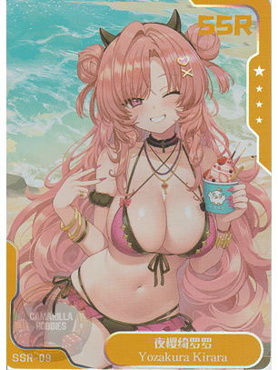 Kirara Yozakura - NSZW-6-009 - SSR