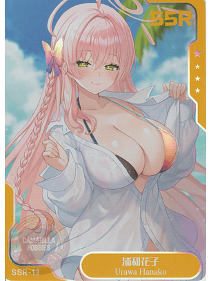 Urawa Hanako - NSZW-6-013 - SSR