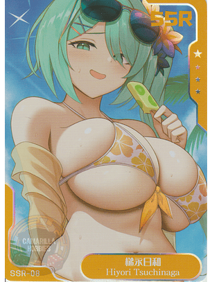 Hiyori Tsuchinaga - NSZW-6-008 - SSR