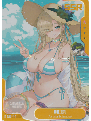 Ichinose Asuna - NSZW-6-014 - SSR