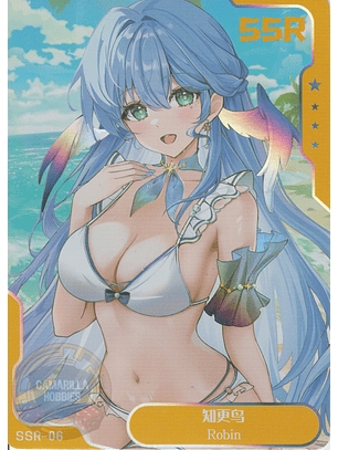 Robin - NSZW-6-006 - SSR