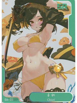 Chiori - NSZW-6-003 - SR