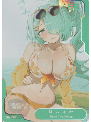 Hiyori Tsuchinaga - NSZW-6-030 - SR