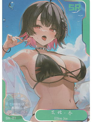 Ellen Joe - NSZW-6-007 - SR