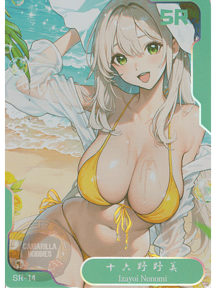 Izayoi Nonomi - NSZW-6-014 - SR